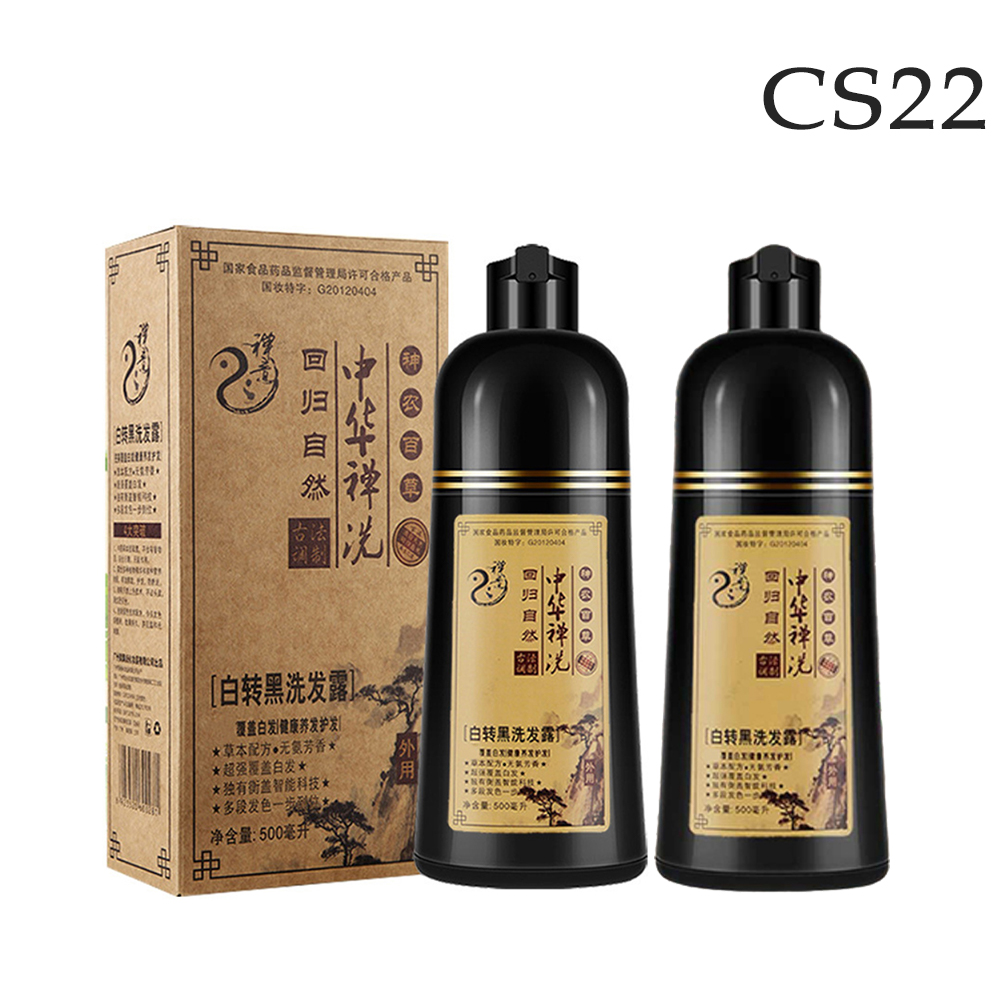 【CS22】中華禪洗白轉黑洗髮染髮劑500ml-2入