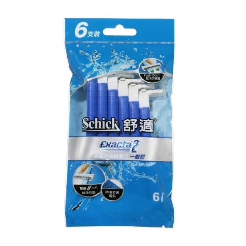 舒適牌 舒適 高階防滑輕便 刮鬍刀(6入*3包)