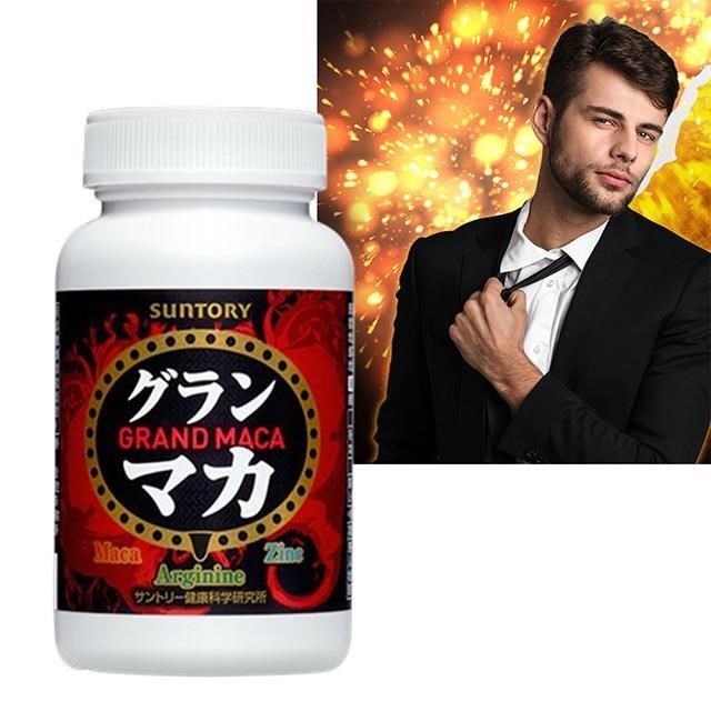 Suntory三得利 御瑪卡-精胺酸+鋅(120顆/瓶)