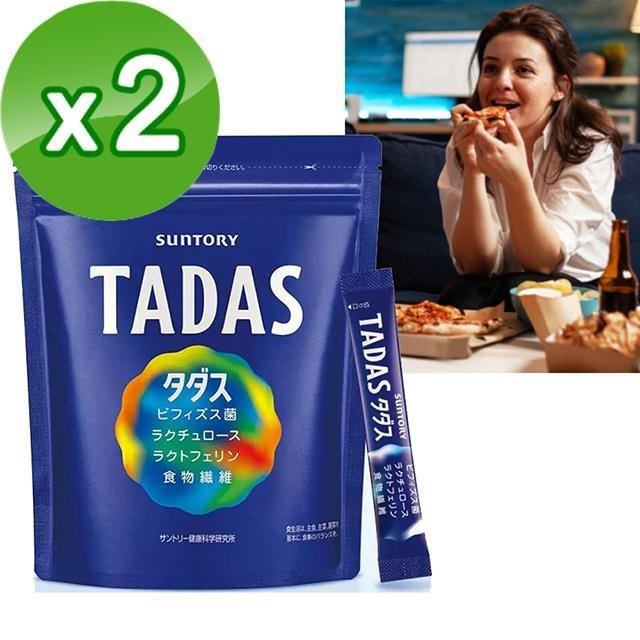Suntory三得利 TADAS 比菲禦力菌(30包/袋)2入組