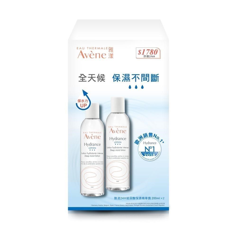 【雅漾】 2入組24H玻尿酸保濕精華露200ml