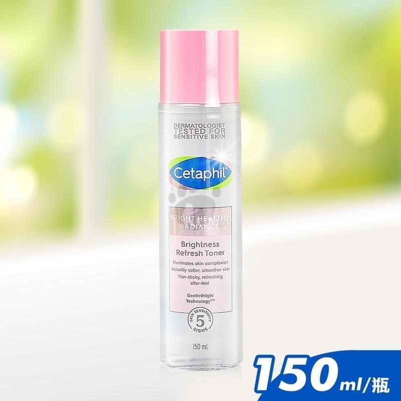 舒特膚 BHR淨白煥新化妝水 150ml