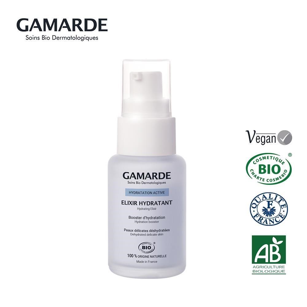 【GAMARDE 法國珂瑪德】夜間保濕修護精華液 30ml