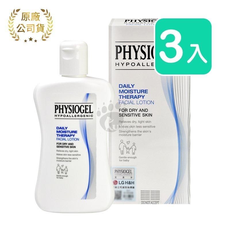 Physiogel潔美淨 層脂質保濕乳液 200ml (3入)