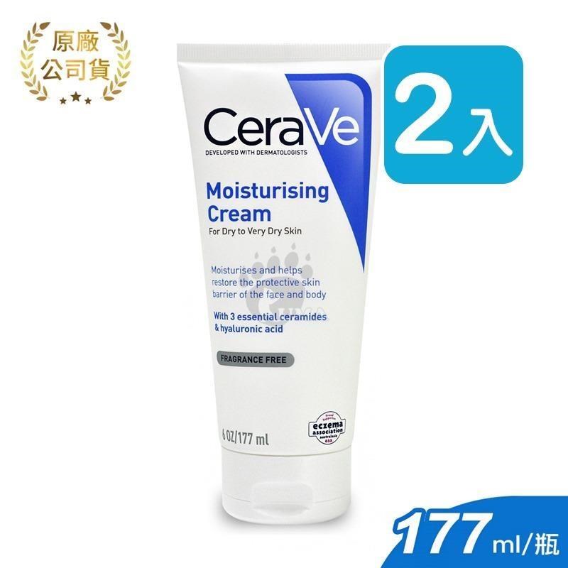 CeraVe適樂膚 長效潤澤修護霜177ml (2入)