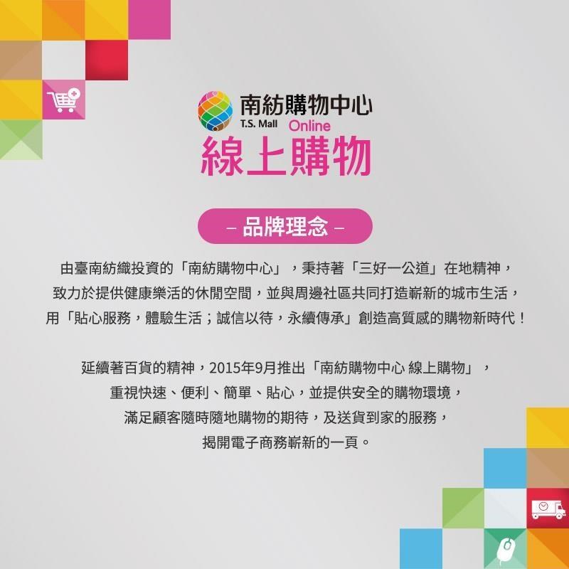 Avene 雅漾 舒護活泉水300ml 四入組 送 舒護活泉水50ml*2