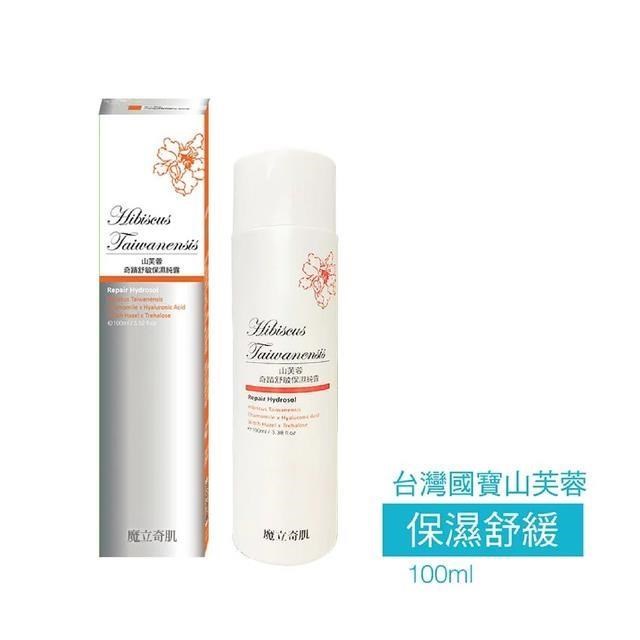 魔立奇肌-山芙蓉奇蹟舒敏保濕純露 (100ml / 1入)