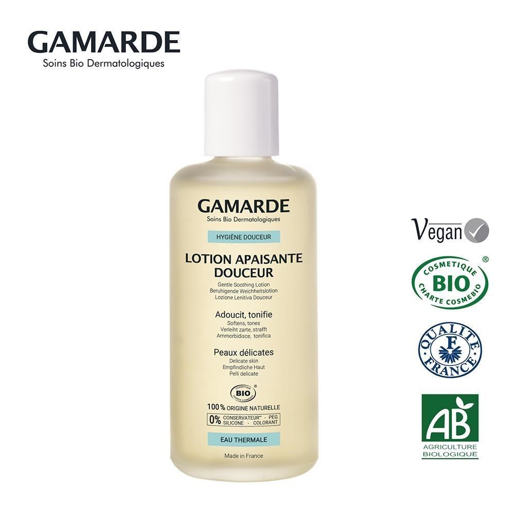 【GAMARDE 法國珂瑪德】高山薰衣草溫感化妝水 200ml