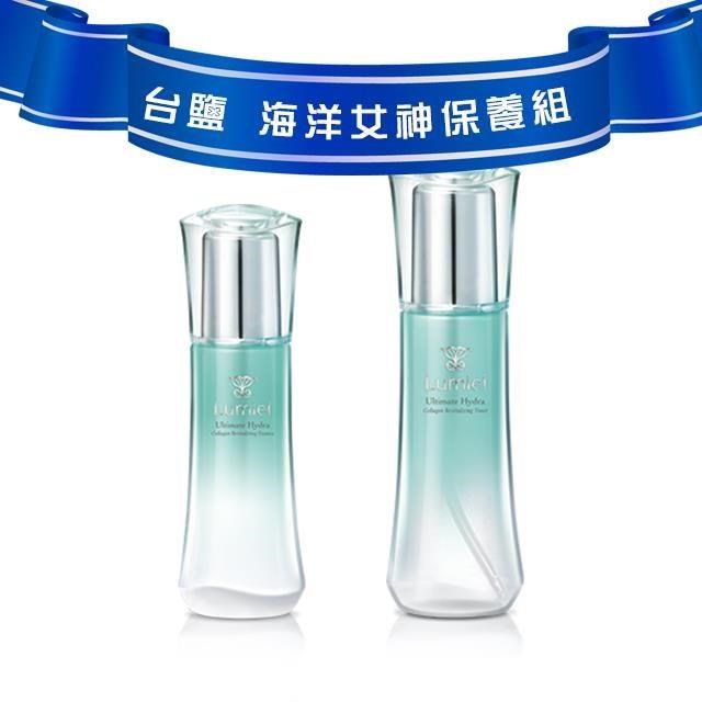 【臺鹽生技】綠迷雅 海洋女神保養組 超進化膠原化妝水+超進化膠原活膚露