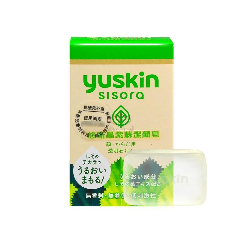Yuskin悠斯晶 紫蘇潔顏皂 90g