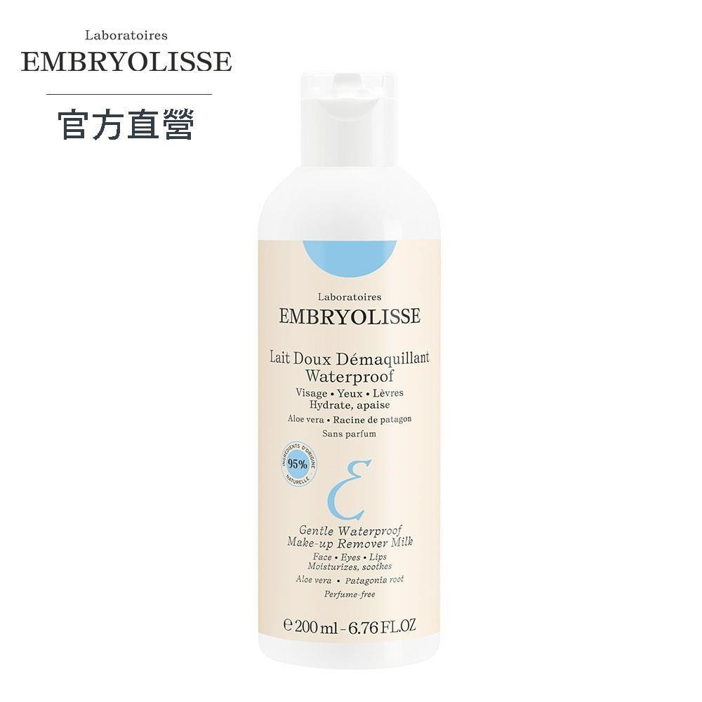 Embryolisse 恩倍思 淨顏舒緩保濕卸妝乳 200ml