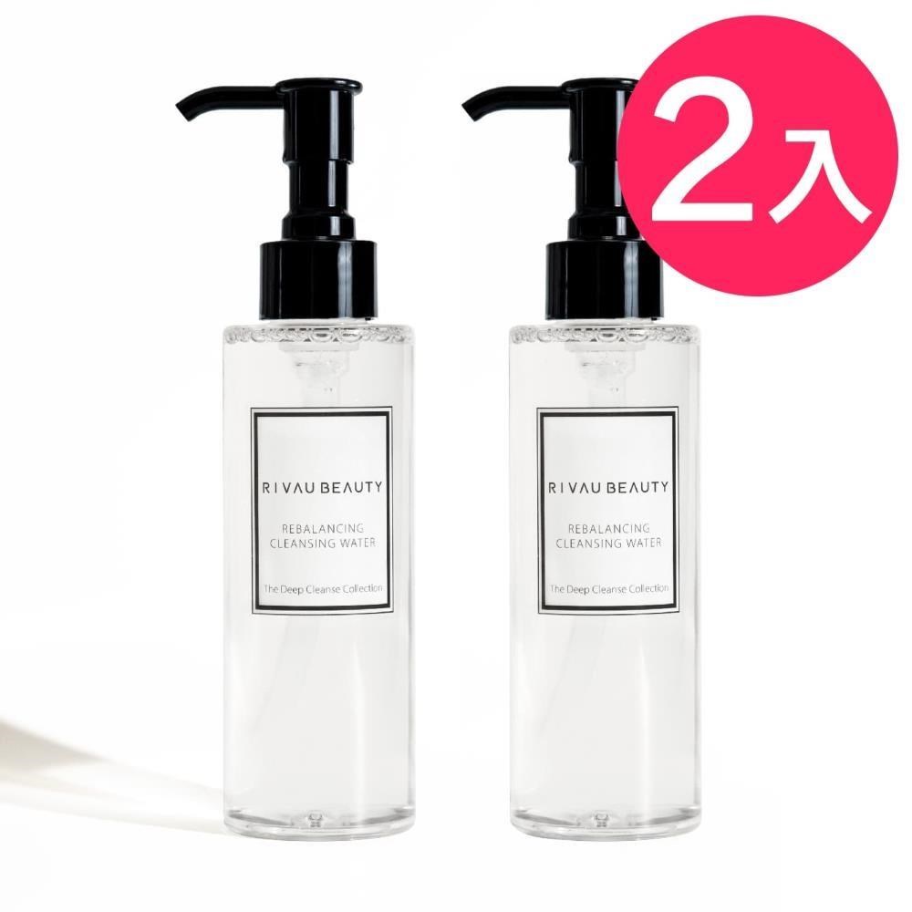 RIVAU BEAUTY / 平衡舒敏卸妝潔膚水 2入組 | 150ml 敏感肌愛用品