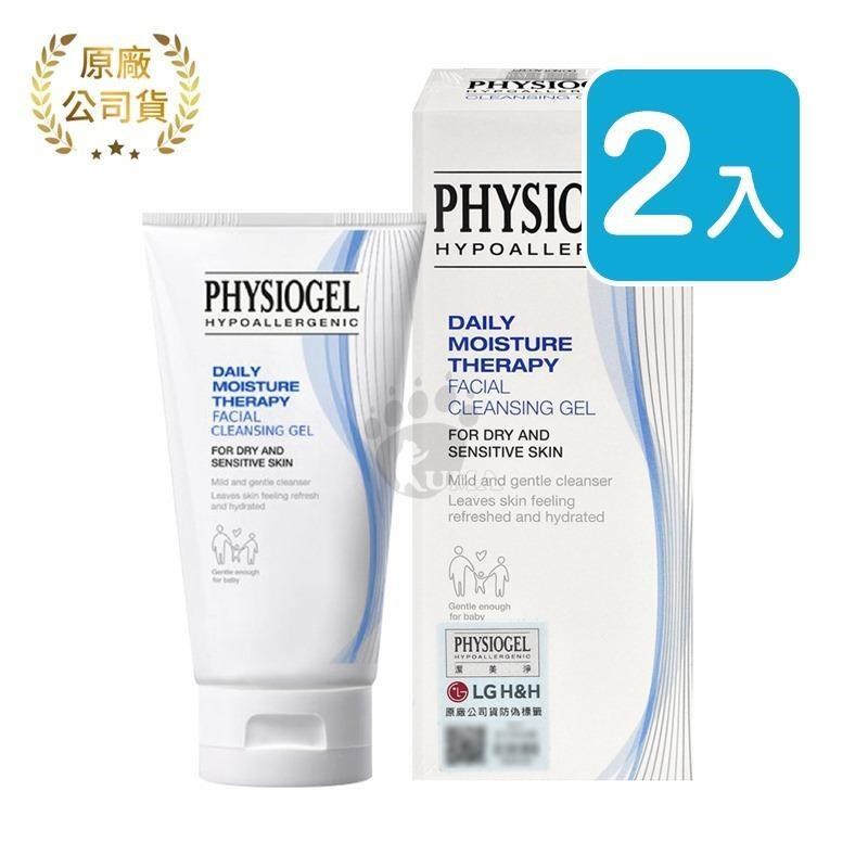 Physiogel潔美淨 層脂質潔淨泡泡凝露 150ml (2入)
