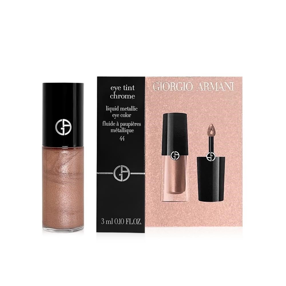 Giorgio Armani 設計師訂製綻色眼彩露 3ml