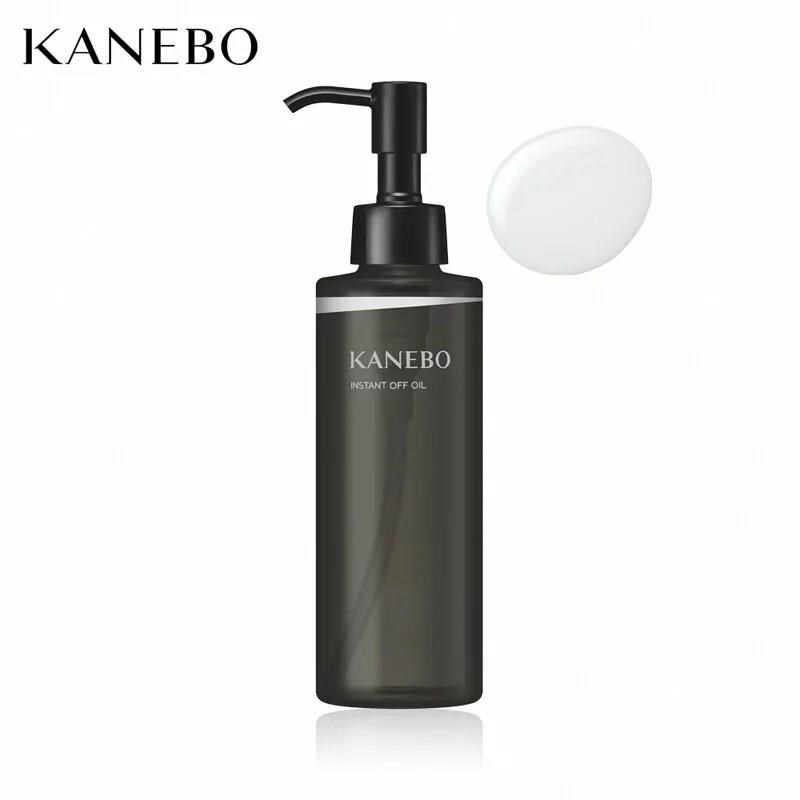 【Kanebo 佳麗寶】清爽亮顏卸妝油 180mL