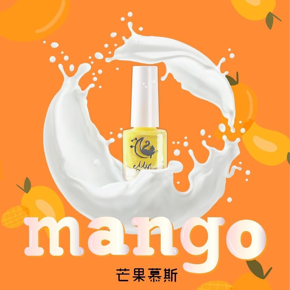 Mys蜜思水性指甲油 我的舒適時間5ml-【芒果慕斯】