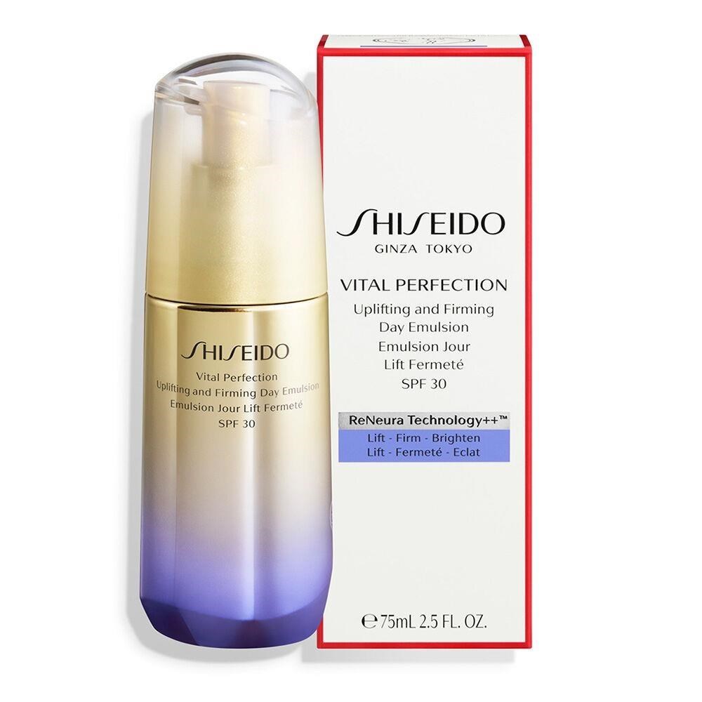 【資生堂國際櫃】激抗痕亮採緊緻乳液(SPF30)​75ml