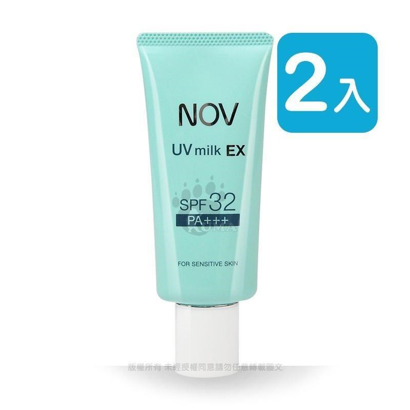 NOV娜芙 防曬水凝乳 SPF32 PA+++ 35g (2入)