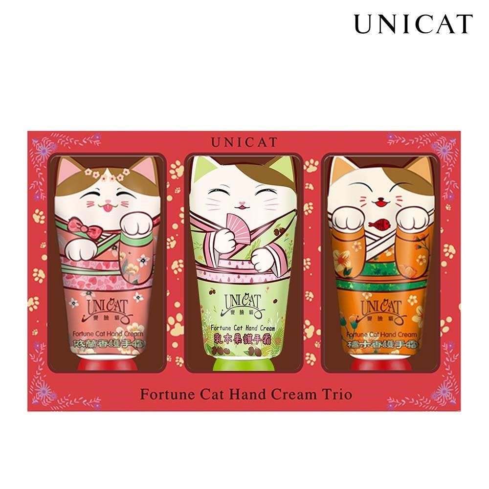 聖誕禮物季 精美小禮物 花香護手霜 護手霜禮盒(40ML/3入)【變臉貓UNICAT】