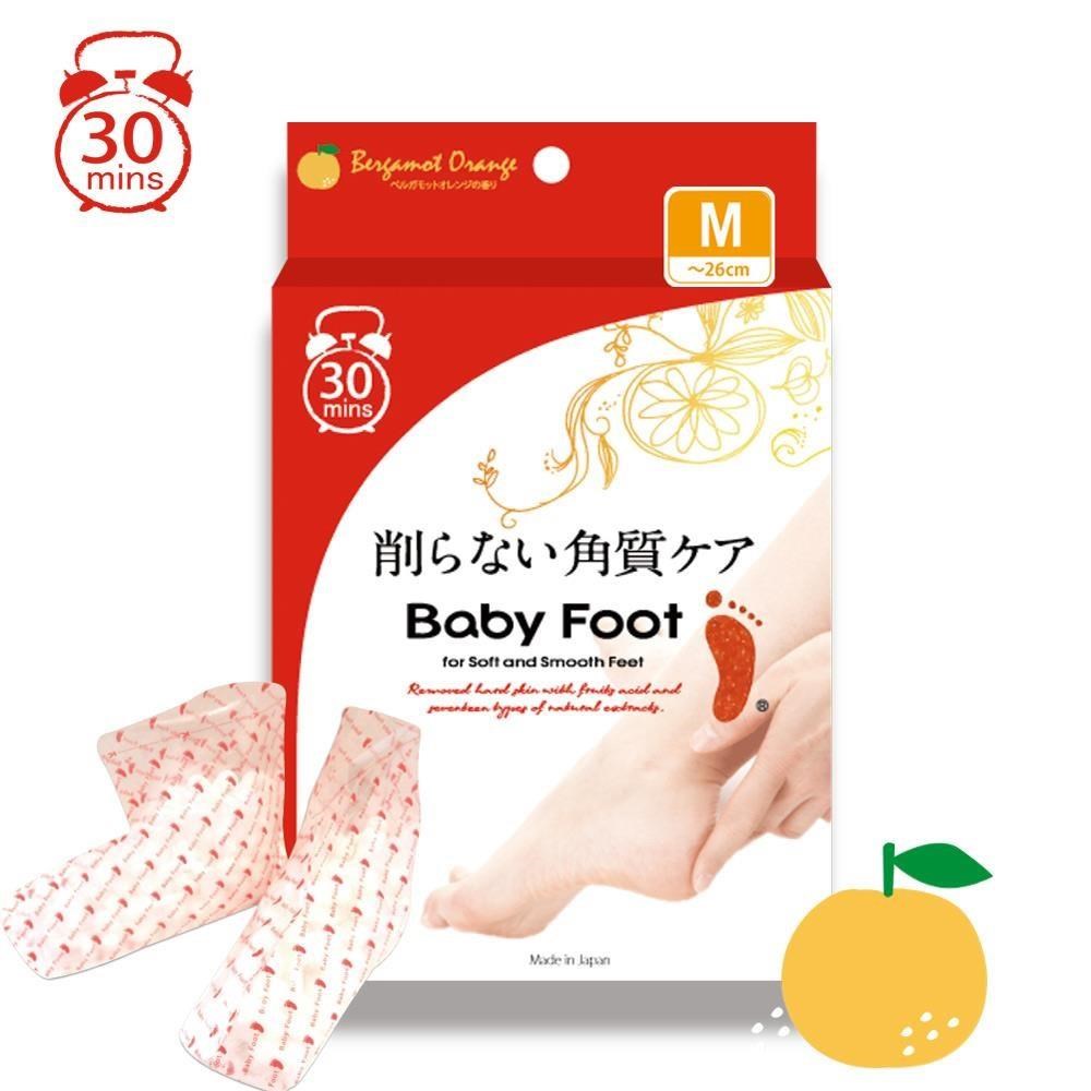 Baby Foot寶貝腳3D立體足膜(30分鐘快速版)M尺寸(~29cm)柑桔清香X2入