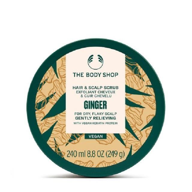 【THE BODY SHOP】薑根鏗活頭皮去角質洗髮霜-240ML