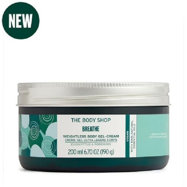 【THE BODY SHOP】森呼吸 美膚霜-200ML