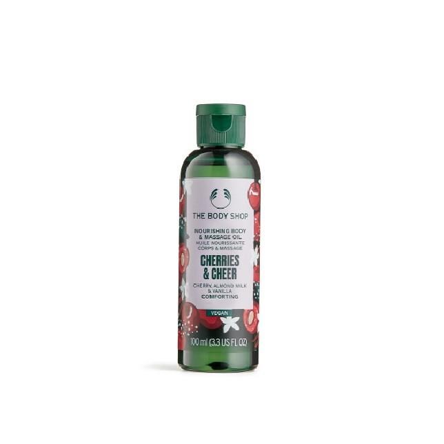 【THE BODY SHOP】XM歡沁櫻桃身體按摩油-100ML