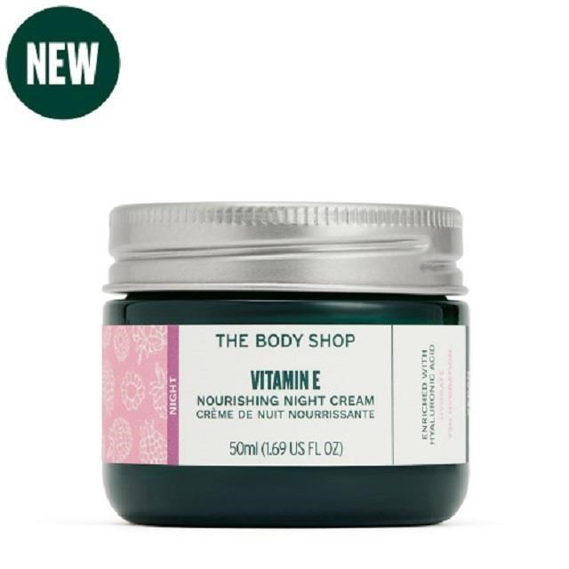 【THE BODY SHOP】維他命E保水晚霜-50ML