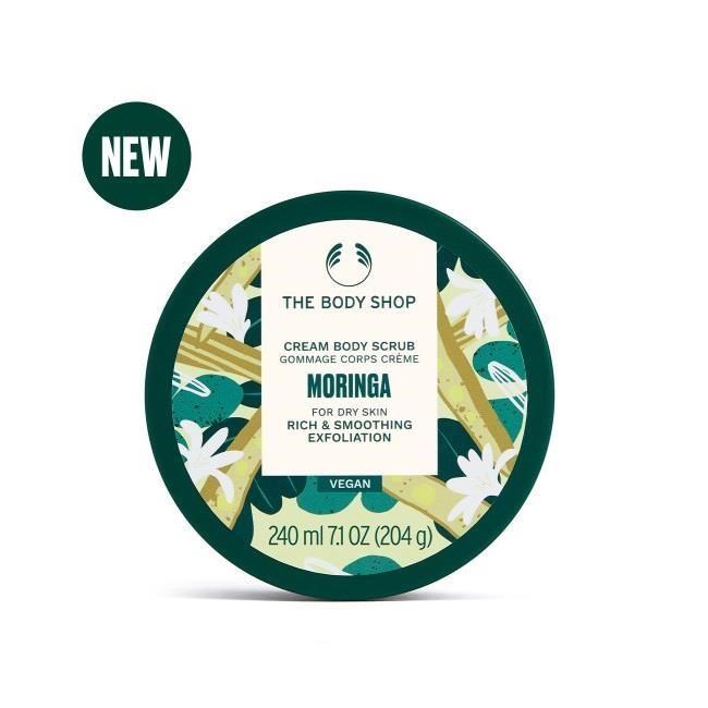 【THE BODY SHOP】辣木籽更新身體磨砂膏-240ML