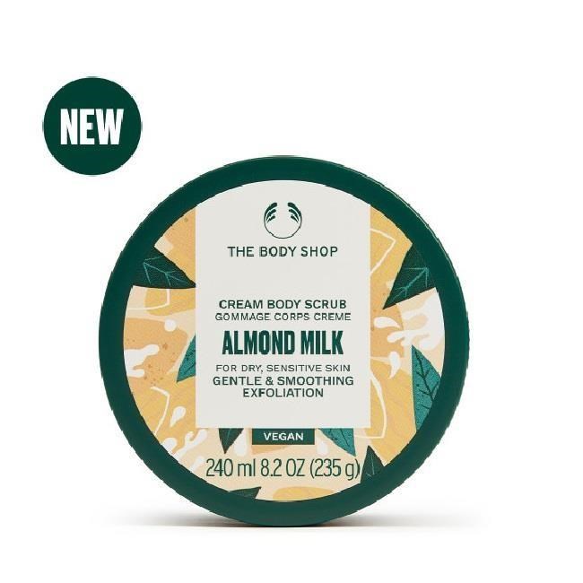 【THE BODY SHOP】杏奶舒敏滋養身體磨砂膏-240ML