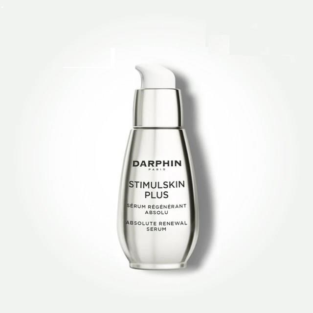 【DARPHIN】深海翡翠魚子濃縮精華30ml