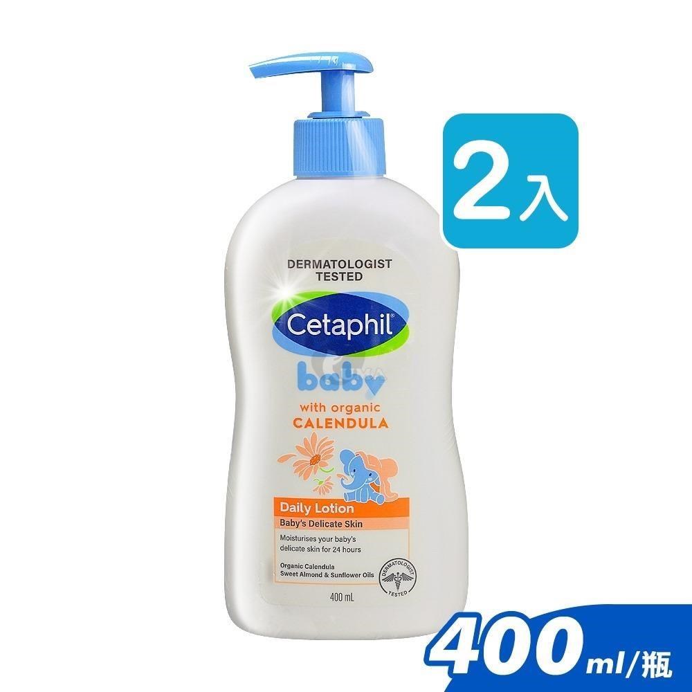 舒特膚 Baby舒緩潤膚乳 400ml (2入)