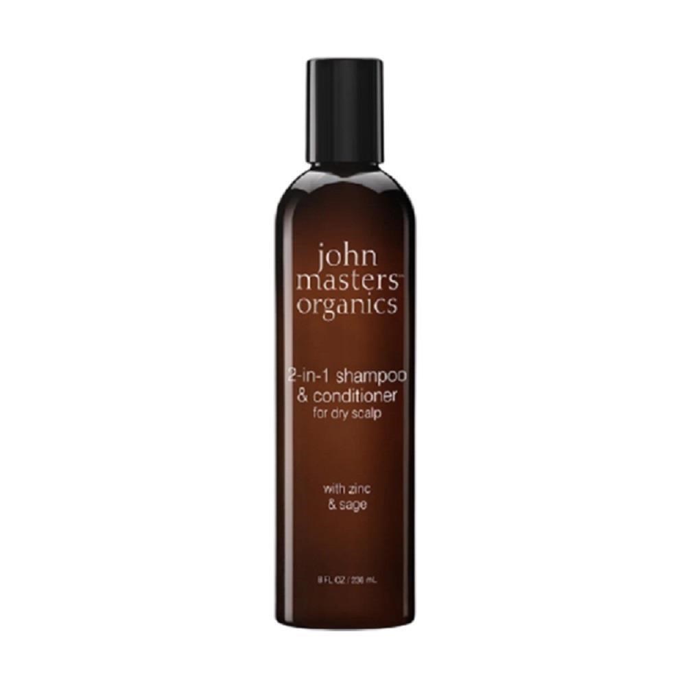 John masters organics 鼠尾草2合1護髮洗髮精236ml