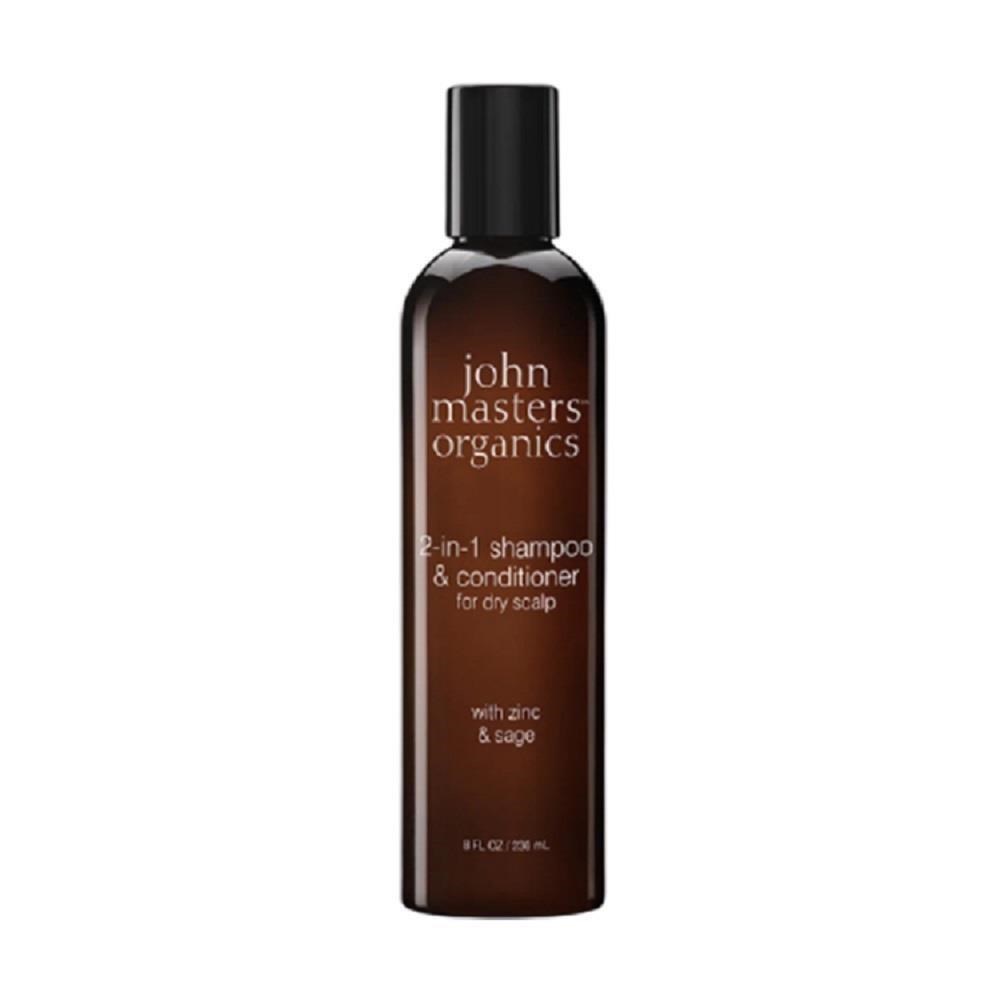 John Masters Organics 鼠尾草2合1護髮洗髮精236ml