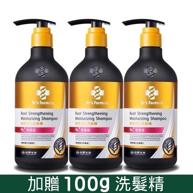 《台塑生醫》Dr's Formula髮根強化洗髮精－潤澤感(升級版)三代580g*3入