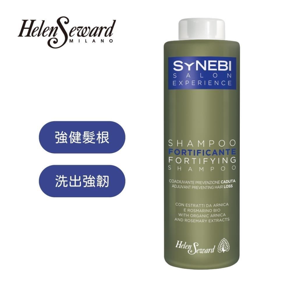 HELEN SEWARD 森比 健髪洗髮精 1000ml