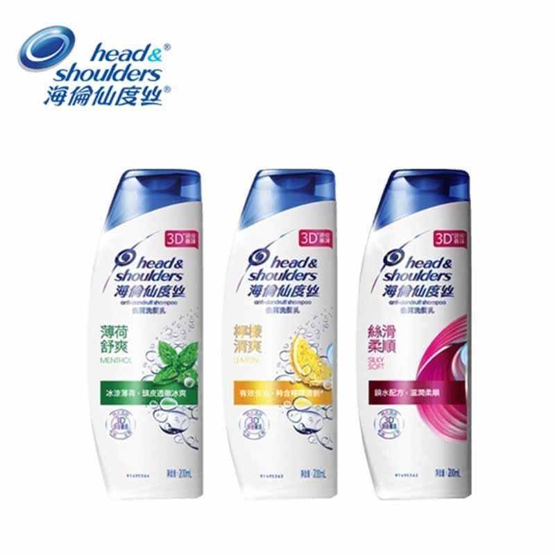 【海倫仙度絲】洗髮乳 200ml (3入)