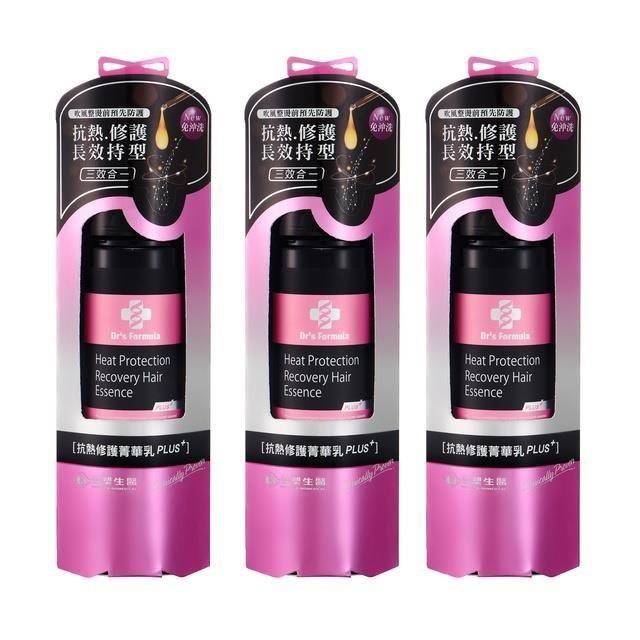 《臺塑生醫》Dr’s Formula 抗熱修護菁華乳(升級版)150g*3入