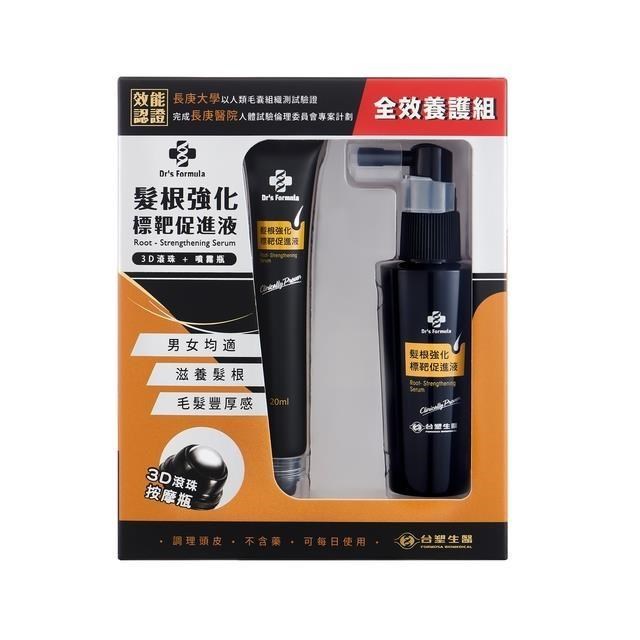 《臺塑生醫》Dr's Formula 髮根強化標靶促進液(全效養護組)