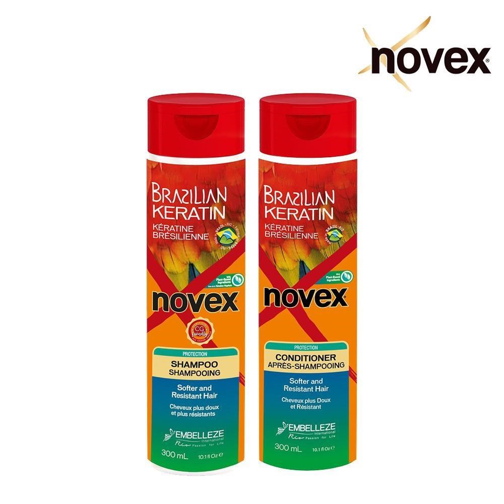 Novex 娜美拉-巴西角蛋白洗髮乳(300ml)+潤髮乳(300ml)