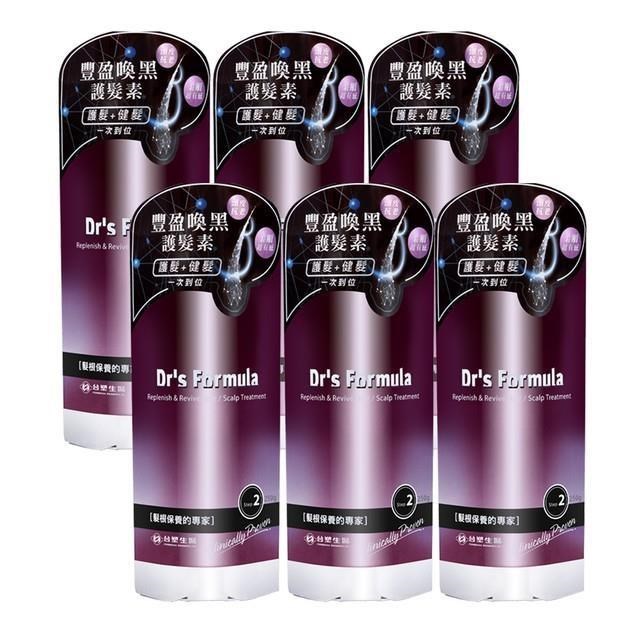 《臺塑生醫》Dr's Formula 豐盈喚黑護髮素250ml*6入