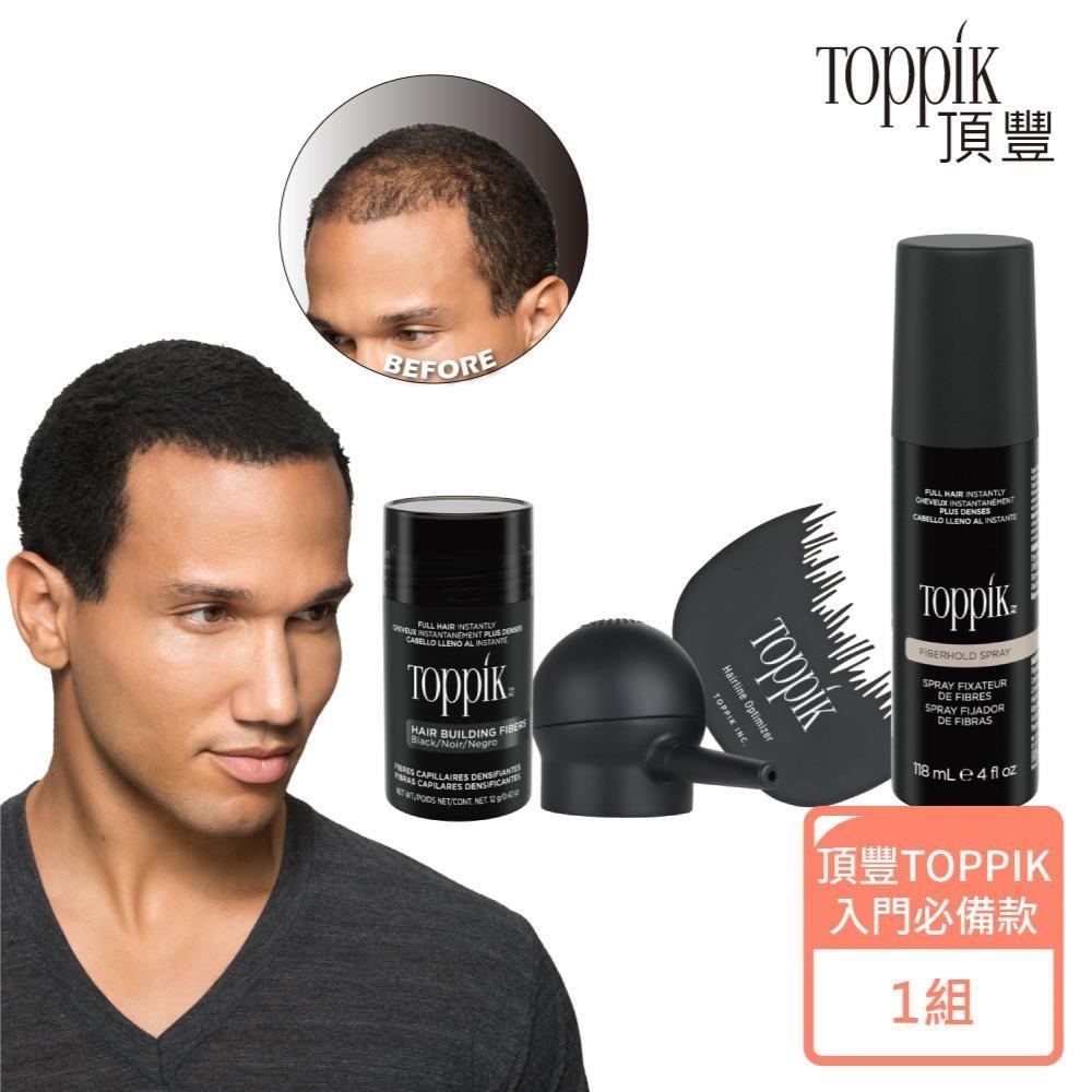 Toppik 頂豐 增髮纖維入門必備款