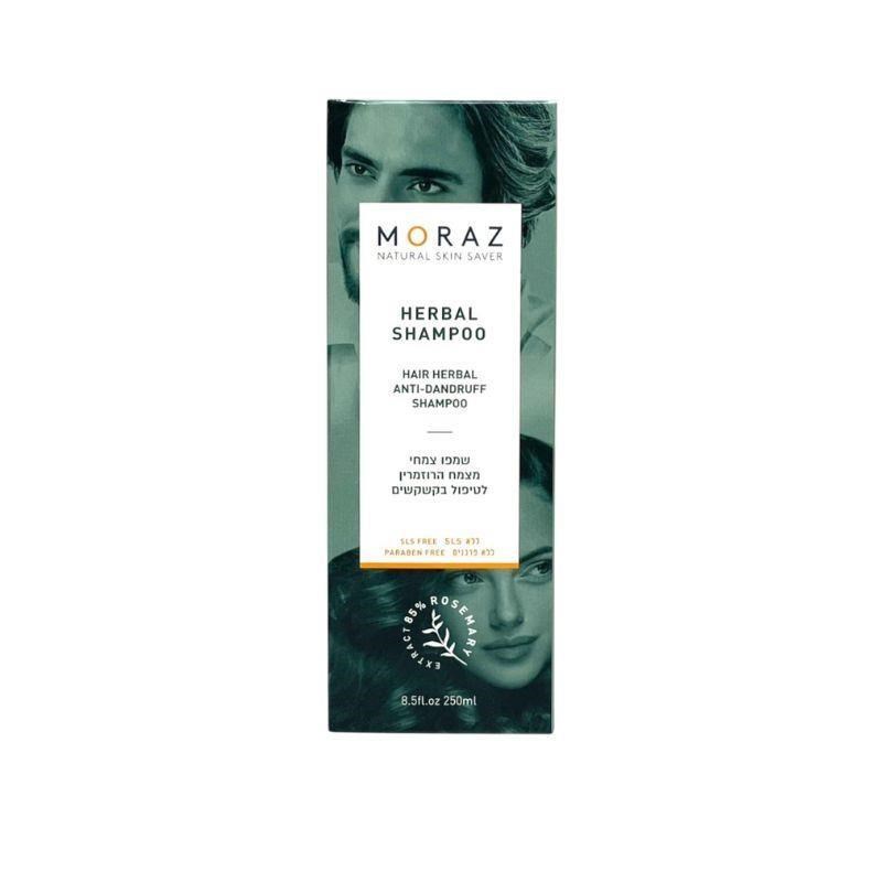 Moraz茉娜姿 草本調理洗髮乳(抗屑)250ml