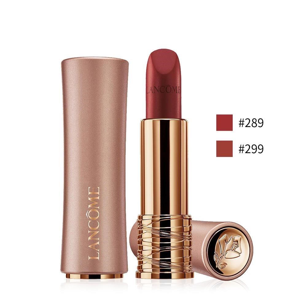 LANCOME 蘭蔻 絕對完美柔霧唇膏 粉金管 多款可選
