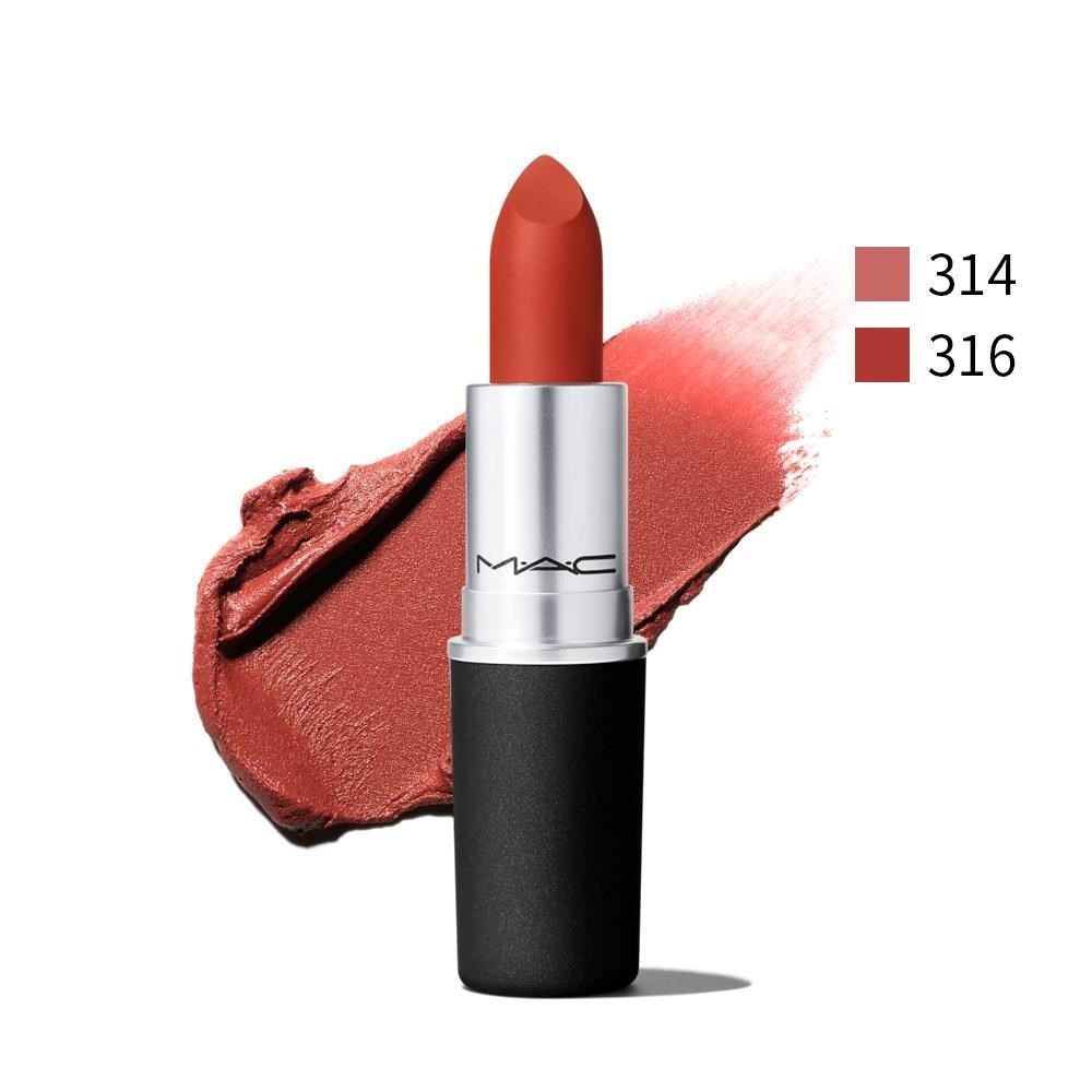 MAC 絲柔粉霧唇膏 3g (#314焦糖蜜桃、#316溫暖磚紅)