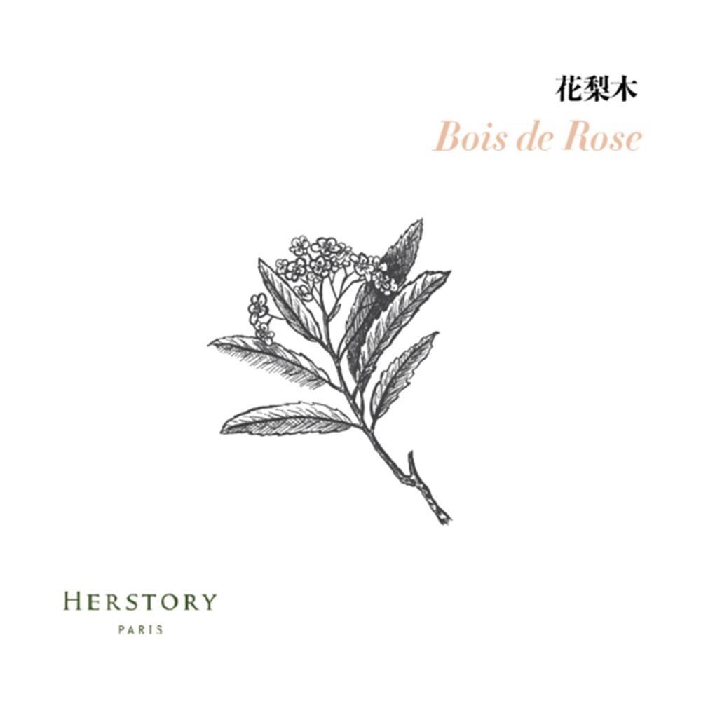 【herstory】花梨木有機精油 - 10ml