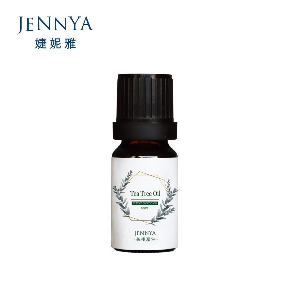 JENNYA 婕妮雅 單方精油 茶樹純精油-10ml