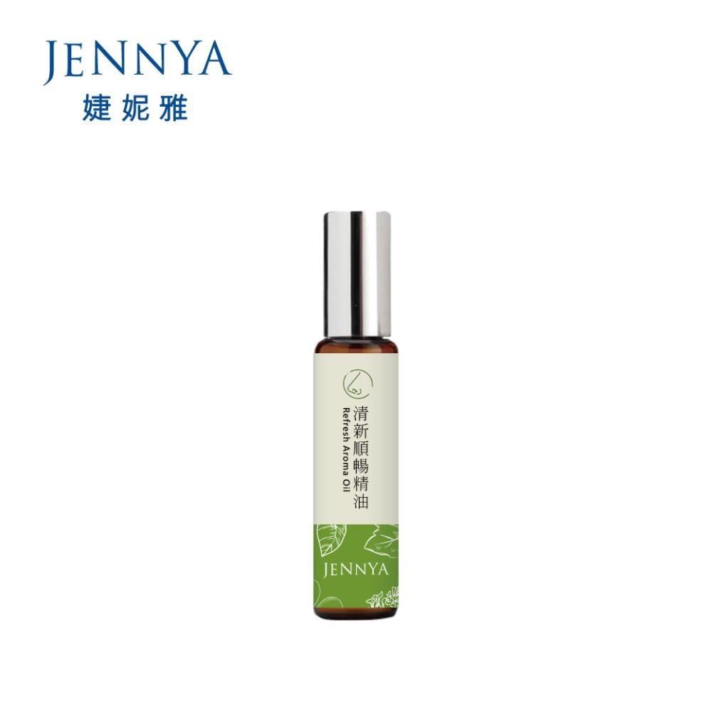 JENNYA 婕妮雅 清新順暢滾珠精油-10ml