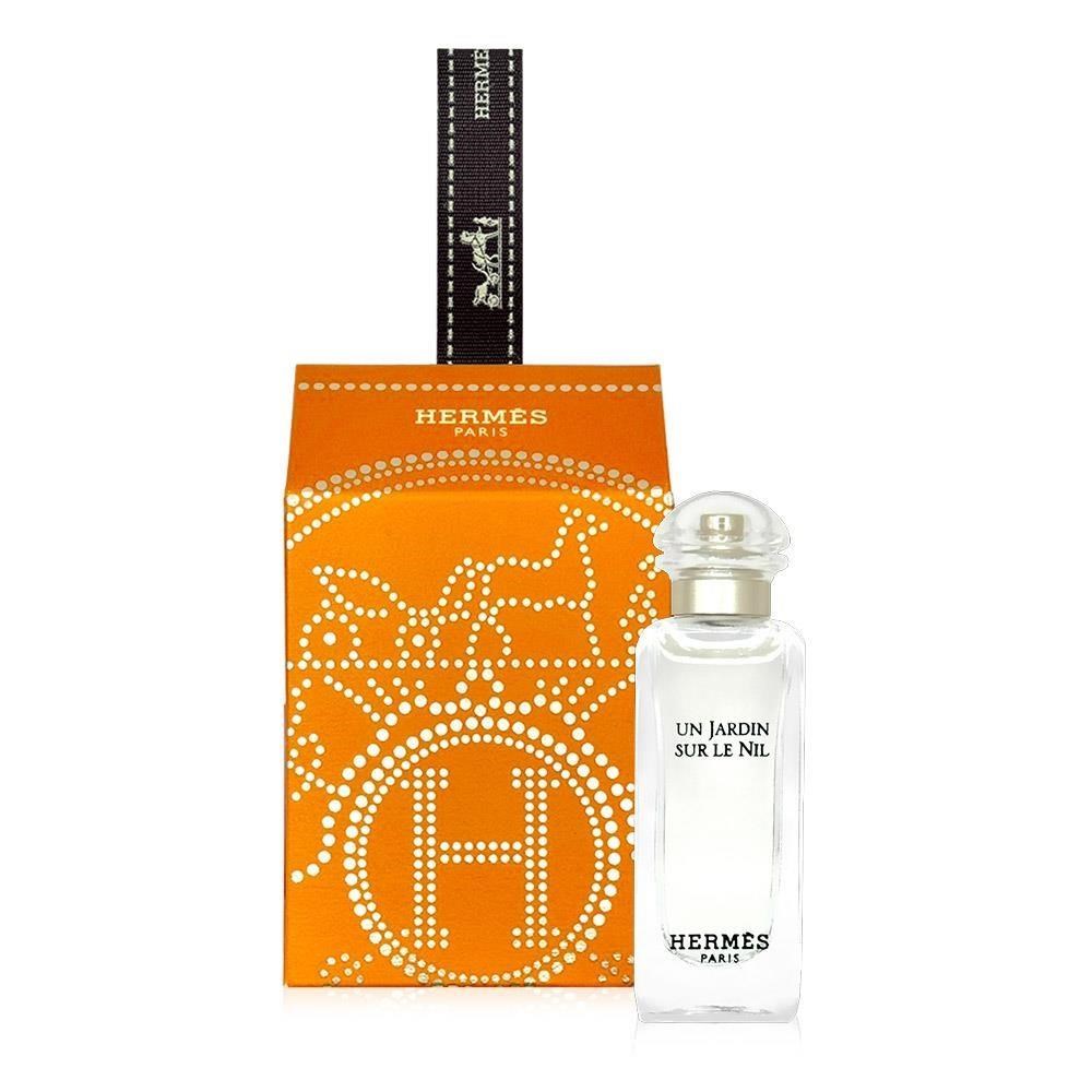 Hermes 愛馬仕 尼羅河花園淡香水 7.5ml 節慶限定