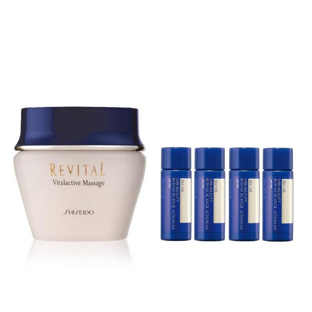 SHISEIDO 資生堂 莉薇特麗醒膚按摩霜組